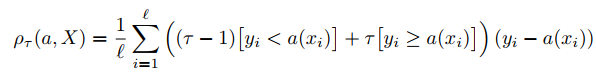 QuantileErrorFunction.png